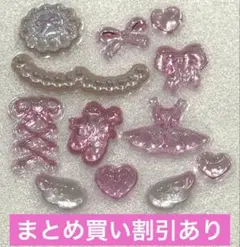 4 がーりーボンボン　ボンボンドロップシール　正規品