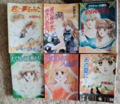 Item thumbnail for item 02825795-2cf2-4b78-9736-d7b1a1467898