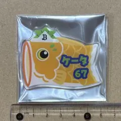 オリックス コロチャレC賞 アクリルステッカー 中川圭太 - メルカリ