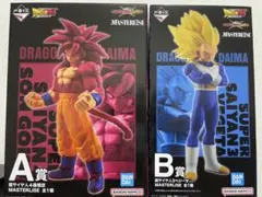 ドラゴンボール一番くじＡ賞超サイヤ人４孫悟空Ｂ賞超サイヤ人３ベジータ