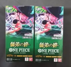 師弟の絆ワンピースカード op-12 2ボックス