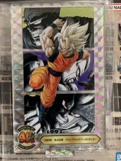 一番くじ ドラゴンボール 40th 其之二 F賞 F‐17 アクレクト 孫悟空