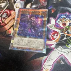 遊戯王 デスピアの道化アルベル 絵違い 中国 プリズマ - メルカリ