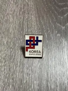 【万博限定】大阪関西万博　韓国館　ピンバッチ　白　韓国パビリオン