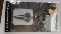 2026年最新】f-14 トムキャット キーホルダーの人気アイテム - メルカリ