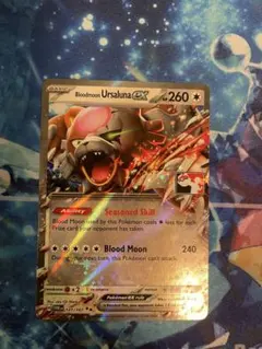 基本無言(紹介に理由記載(長文))様 リクエスト 10点 まとめ商品