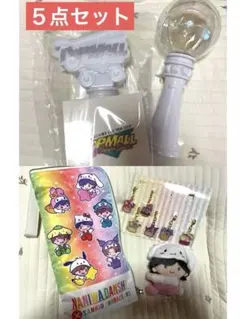 なにわ男子　ポーチ　チャーム　クリップマスコット　ペンライト　セット