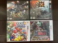 3DSカセット4点セット