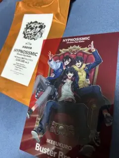 ヒプノシスマイク　ヒプムビ特典　イケブクロ