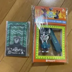 Happyくじ　ズートピア　F賞H賞(パウバード)まとめ売り