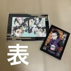 鬼滅の刃 アートスタンド 無限城編 入場特典(不死川玄弥)