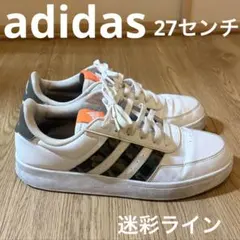 特価‼️adidas アディダススニーカー27センチ　白
