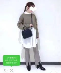 【新品、未使用】LOWRYS FARM 長袖クルーネックショート丈ニット