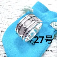 2026年最新】ティファニー アトラス リング ワイドの人気アイテム