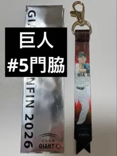 ちー様 リクエスト 2点 まとめ商品