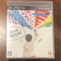 ビートスケッチ PlayStation3