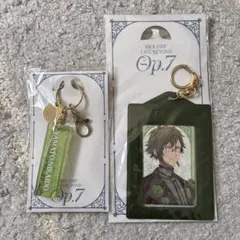 アイドリッシュセブン Op.7 カードホルダー 、キーホルダーセット二階堂大和
