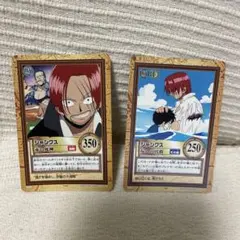 Item thumbnail for item bc8583c9-dbda-484f-976a-8bde90b6b070