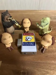 ビタワン他、どうぶつまとめて！