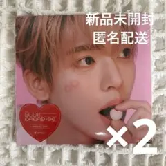 ZEROBASEONE ユジン デジパック 2冊セット 新品未開封 ゼベワン