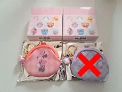 ミニーマウス がま口ポーチ
