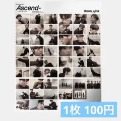 ZB1　封入　ポストカード　フォト　セット　11 11ver まとめ売り