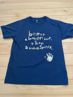 モンベル Tシャツ どろんこあそび　 150