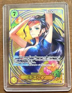 2026年最新】ニコ・ロビン SPの人気アイテム - メルカリ