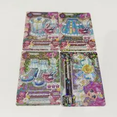 アイカツ！ ブループリンセスカジュアルコーデ