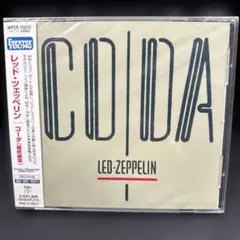 [未開封]レッド・ツェッペリン/CODA WPCR-75012