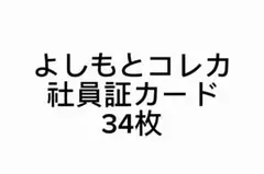 Item thumbnail for item 3426bdd3-4aa2-49e8-a26a-ce84bb808c7d