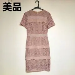 Item thumbnail for item f5acec9e-738d-4626-ad32-793eb0695b21