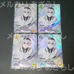 Item thumbnail for item bebf34d3-586e-453c-bab5-5b610c5bc151