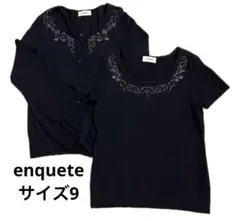 【enquete】刺繍カーディガン＆半袖アンサンブル 黒