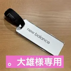 【ニューバランス】ゴルフバッグ★ネームプレートのサムネイル