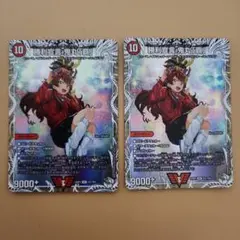 勝利宣言 鬼丸 覇 キャラプレミアムトレジャー
