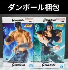 【匿名配送】北斗の拳 フィギュア ケンシロウ レイ ２体セットのサムネイル
