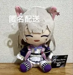 夜絆ニウ　Neo Porte ネオポルテ オリジナルぬいぐるみ