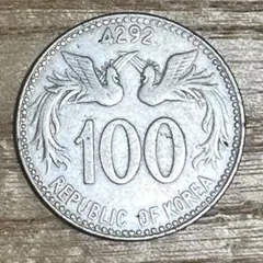 2025年最新】朝鮮銀貨の人気アイテム - メルカリ