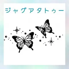 Item thumbnail for item aa2433c6-a773-4b8c-bce7-140e3cf782ee