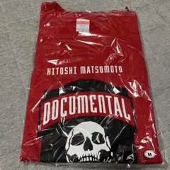 2025年最新】ドキュメンタルTシャツの人気アイテム - メルカリ