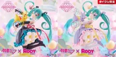 初音ミク セット