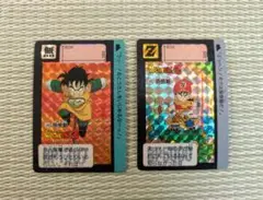 ドラゴンボールカードダス 孫悟飯