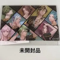 2025年最新】ブラライ 特典の人気アイテム - メルカリ