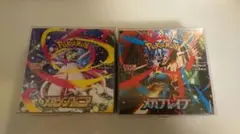 ポケモンカードゲーム メガブレイブ メガシンフォニア BOX シュリンク付き