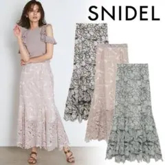 SNIDEL カッティングレースマーメイドスカート M ピンク