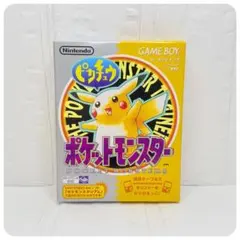 2025年最新】ポケモン イエロー ゲームボーイの人気アイテム