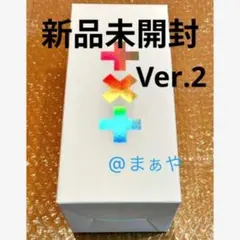 即出荷‼️【お急ぎ対応】TXT トゥバ 公式 ペンライト ver2 　未開封