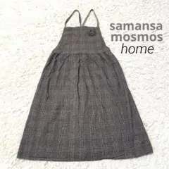 SALE！サマンサモスモス　ホームズ　刺繍　麻綿エプロン