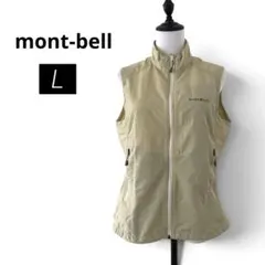 美品　mont-bell O.D.ベスト レディース　L ベージュのサムネイル